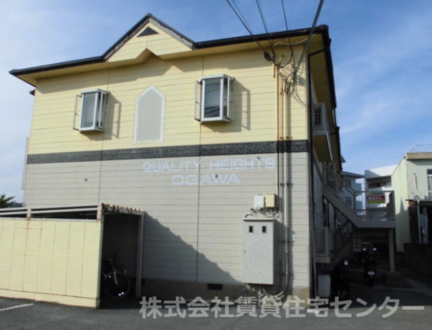  クオリティハイツ小川