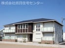シャーメゾンMISAの外観