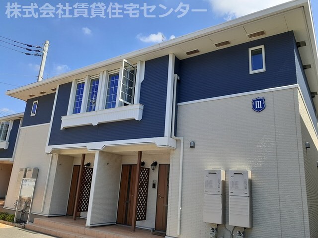  カテュルスフェリスⅢ