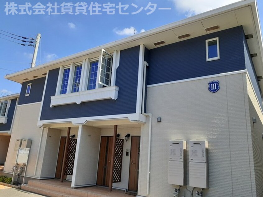  カテュルスフェリスⅢ