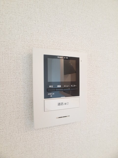  カテュルスフェリスⅢ