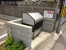 カテュルスフェリスⅢ