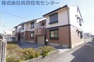セジュール弐番館の外観