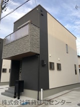 シアラ大谷ⅡB棟