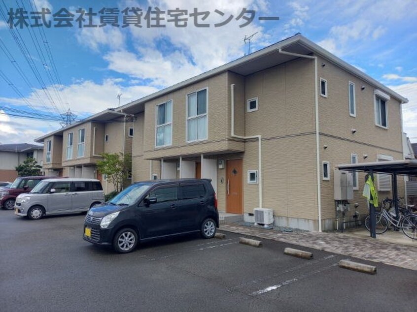  シャーメゾン有本