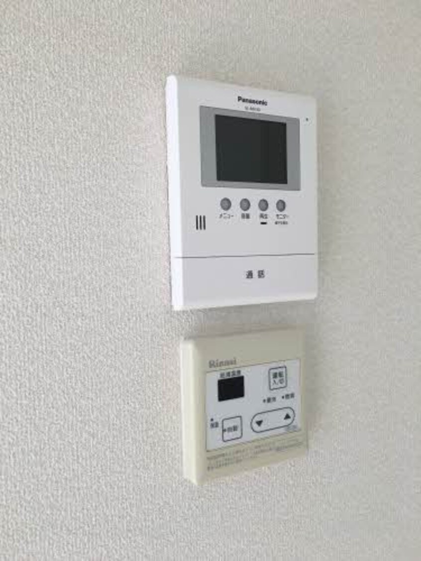  シャーメゾン有本