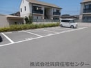  南海加太線/二里ケ浜駅 徒歩8分 1階 築29年