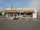 デイリーヤマザキ和歌山西ノ庄店様(コンビニ)まで1577m 南海加太線/二里ケ浜駅 徒歩8分 1階 築29年