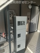  南海加太線/二里ケ浜駅 徒歩8分 1階 築29年