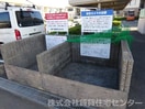  南海加太線/二里ケ浜駅 徒歩8分 1階 築29年