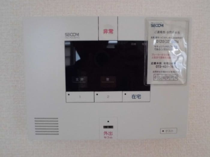  D-room フィット