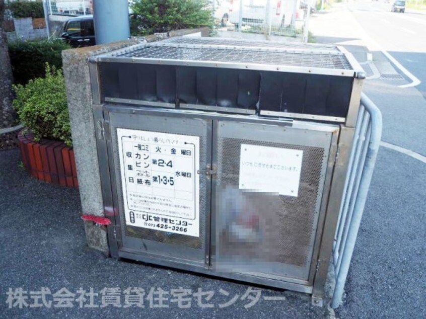  ドウエル７・２・１０