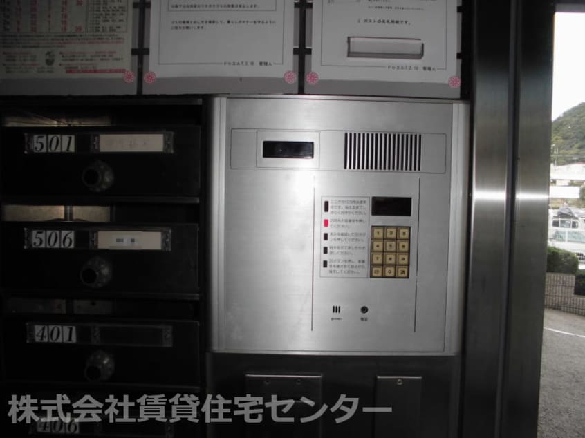  ドウエル７・２・１０