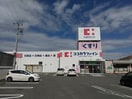 ココカラファイン 高野口店様(ドラッグストア)まで122m メゾン・プラティーク