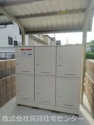  エスペランサⅡ