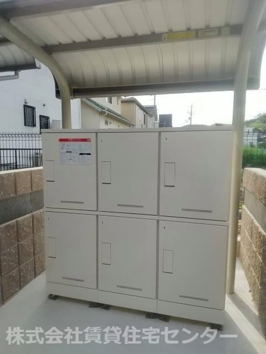  エスペランサⅡ