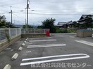  アジュール岩出