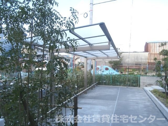  シャーメゾン彩花