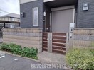  シャーメゾンロイヤルヒルズⅣ