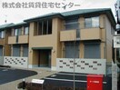  リヴェールヒデ