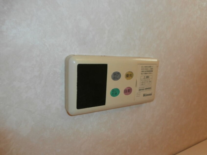  シャーメゾンくすの木