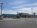 スーパーエバグリーンプラス 和歌山北インター店(スーパー)まで1579m 阪和線・羽衣線/六十谷駅 徒歩3分 1階 築24年
