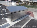  エテルノ