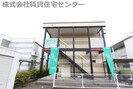 ソレイユ３番館の外観