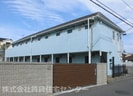 西庄マンションの外観