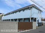 西庄マンション
