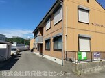 マイルドディアスきし