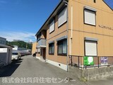 マイルドディアスきし