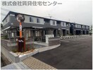  サニーホワイトⅧ