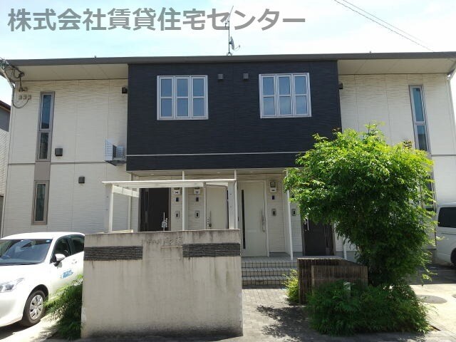  南海加太線/紀ノ川駅 徒歩14分 2階 築13年