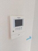  南海加太線/紀ノ川駅 徒歩14分 2階 築13年