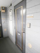  西庄第５マンション