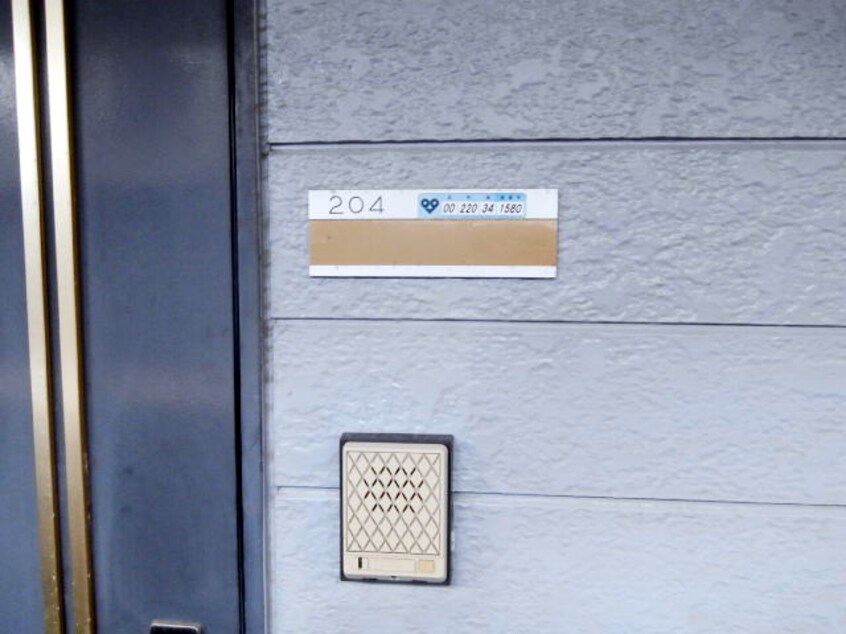  西庄第５マンション