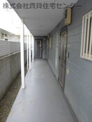  西庄第５マンション