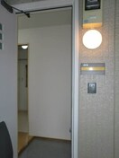  シャーメゾン元町奉行
