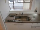  シャーメゾン元町奉行