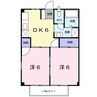 シャロル内原 2DKの間取り