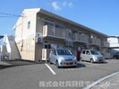シャロル内原の外観