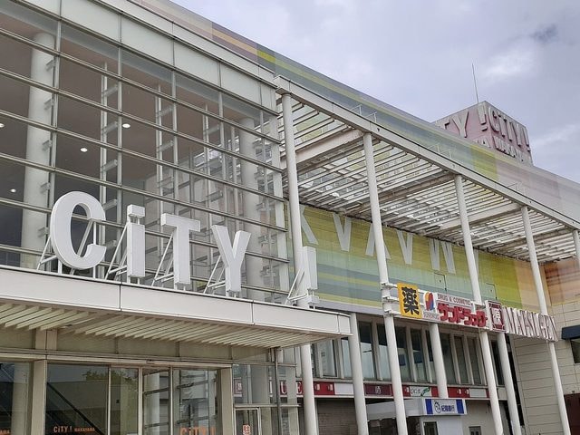 CiTY!WAKAYAMA様(ショッピングセンター/アウトレットモール)まで513m シャーメゾン山吹