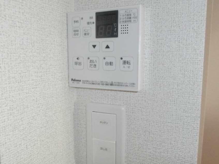  レディーバードⅠ