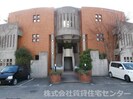 ル・シャンテ木ノ本の外観