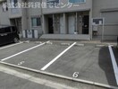  ウィット塩屋