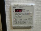  アメニティ 高松