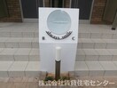  きのくに線・紀勢本線/和歌山市駅 バス11分土入橋下車:停歩17分 2階 築9年