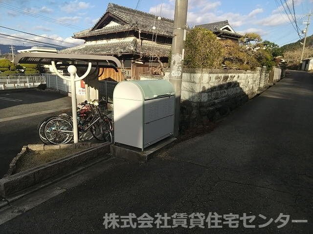  アレグリアス