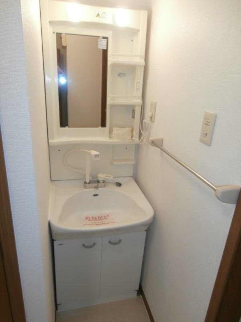  アレグリアス